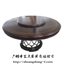 餐臺(tái)
